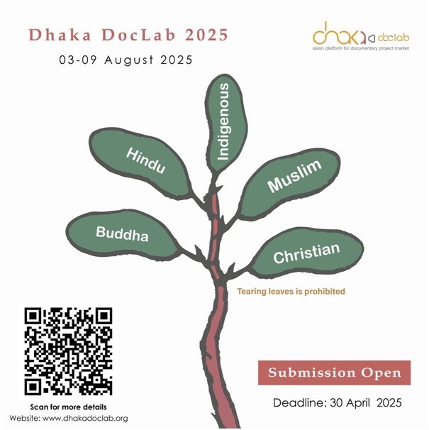 Dhaka DocLab 2025 03-09 August 2025