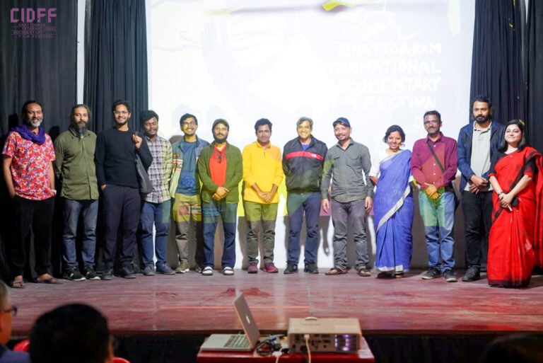 Chattogram International Documentary Film Festival (CIDFF) Returns for Its 2nd Edition on February 6-8, 2025