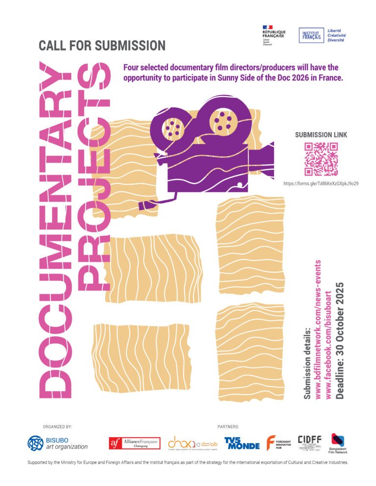 Call for Documentary Film Projects for ‘Sunny Side of the Doc 2026’ Delegation