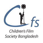 Childrens-Film-Society-Bangladesh-CFS_Logo_Color